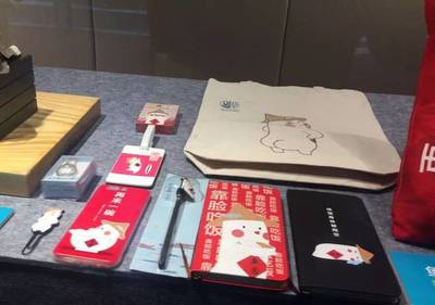 2018第四屆“智創(chuàng)淮安”文創(chuàng)大賽評獎(jiǎng)結(jié)果揭曉