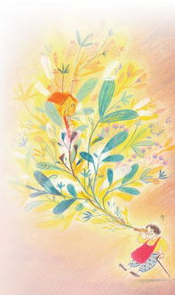 推動兒童文藝創(chuàng)作再上層樓 通往高峰之路的思考與實(shí)踐