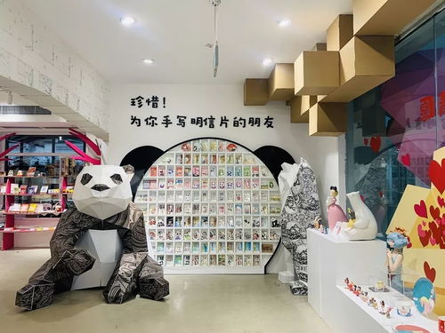 打卡成華丨新春文創(chuàng)市集活動全攻略 一站式信息咨詢服務(wù)