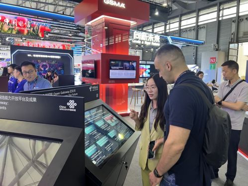 中國(guó)電信NaaS能力亮相MWC上海，于GSMA展臺(tái)引領(lǐng)通信技術(shù)新潮流